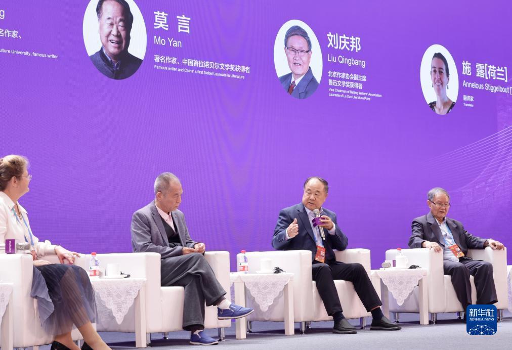威尼斯捕鱼网